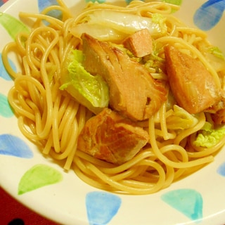 いい香り～鮭と白菜のバター醤油パスタ